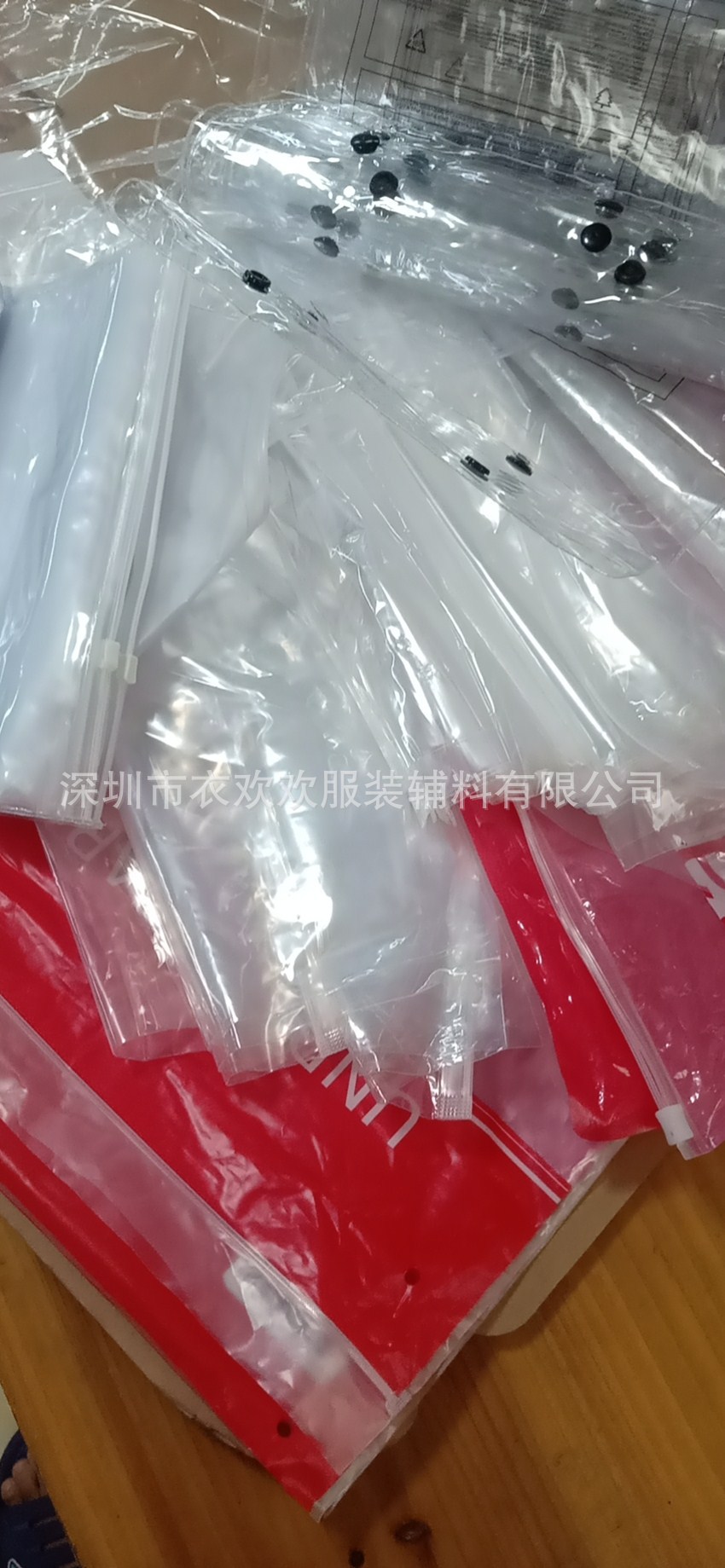 各种拉链袋较大图片