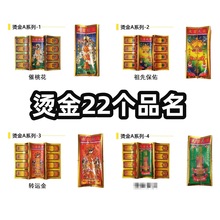 �C����S��42.5x31����ͨ����D�\���_ͨ�I·��һ��20��������