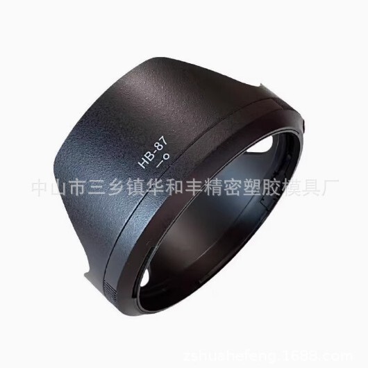 Hb-87 Hood Is Suitable for Nikon Z 24-70mm F/2.8 S Lens and Can Be Buckled on Z2470 Large Ternary Hb-87 Hood Is Suitable for Nikon Z 24-70mm F/2.8 S Lens and Can Be Buckled on Z2470 Large Ternary