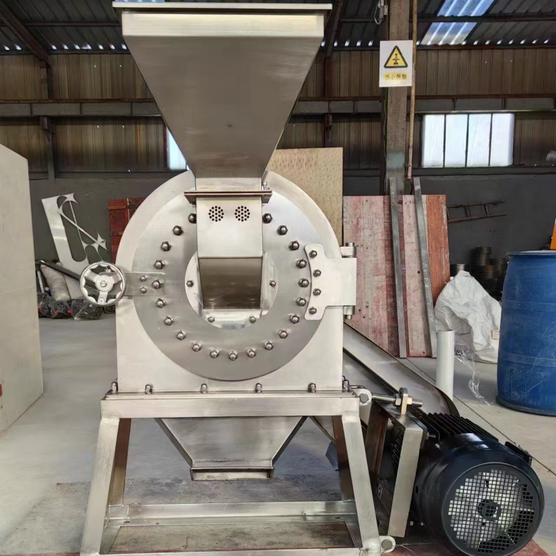 不锈钢干湿两用型黄豆磨浆机304材质糯米粉碎机中药饮片粉碎机