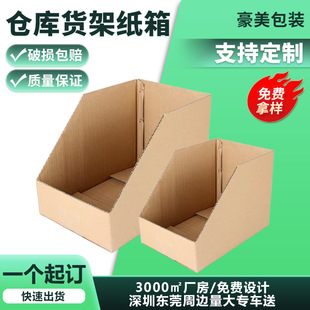 �̈����Ќ��÷����̂}�����ώ�λ؛�ܼ����ռ{�г�Ӳ���ж���