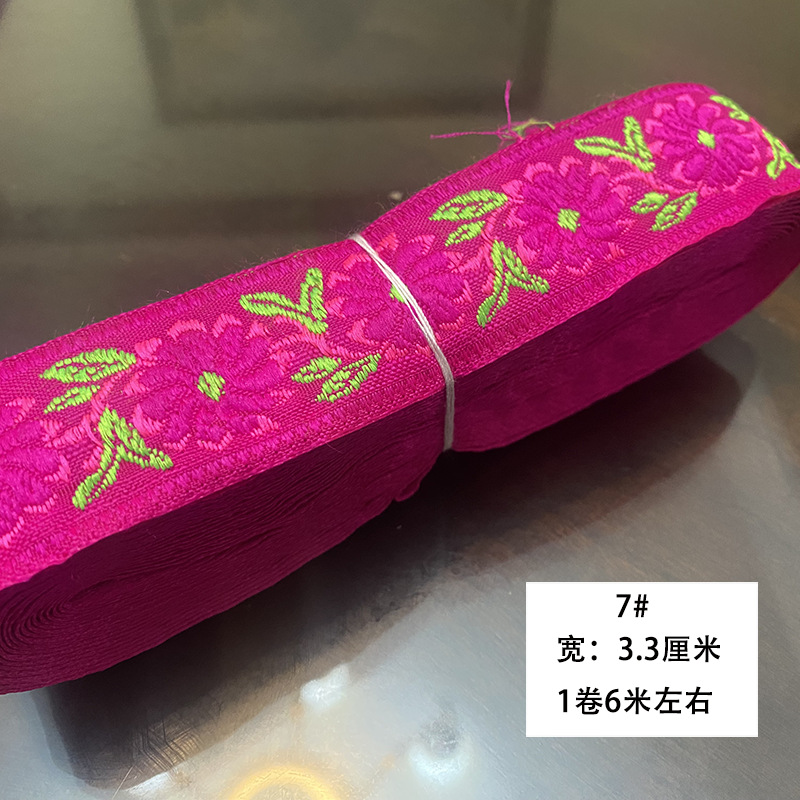 Nuevo estilo de 3,3 cm encaje étnico Miao ropa de la minoría étnica falda accesorios decorativos encaje correas accesorios