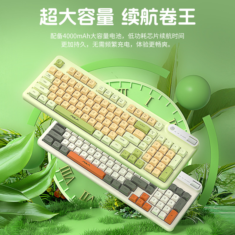 98タイピングタランチュラFキーボードマウスセット有線オフィス3198 bluetooth無線手触り機械三型軽音|undefined