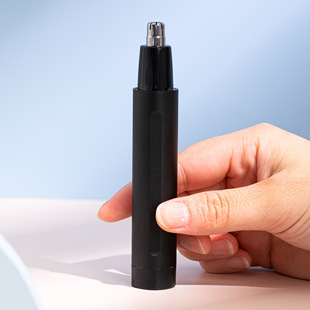 Electric Nose Hair Trimmer for Men, Universal Nose Hair Shaving Tool for Women, Portable Nose Hair Shaver for Eyebrow Trimming