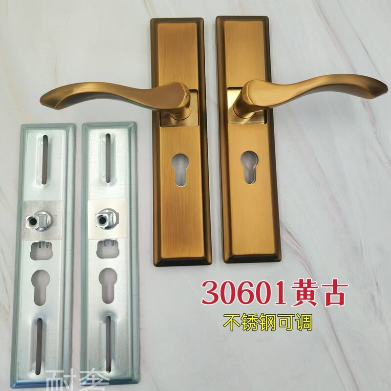 耐奢卧室门锁室内家用通用房门木门锁具免改孔可调节门把手执手锁|undefined