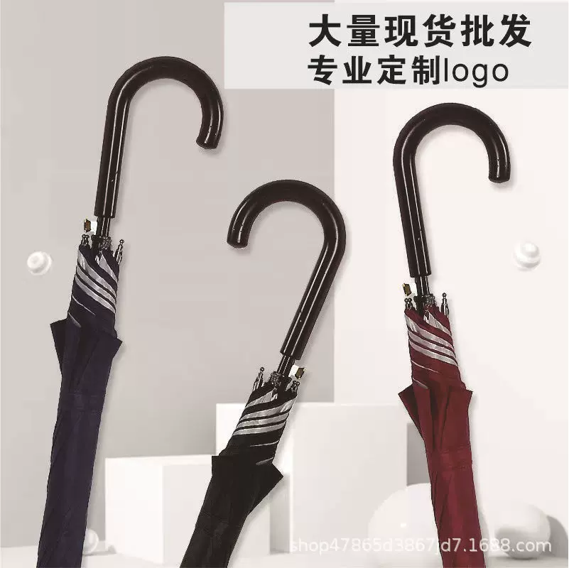 批发商务自动直杆银胶伞 长柄弯钩防晒遮阳晴雨伞 广告礼品伞