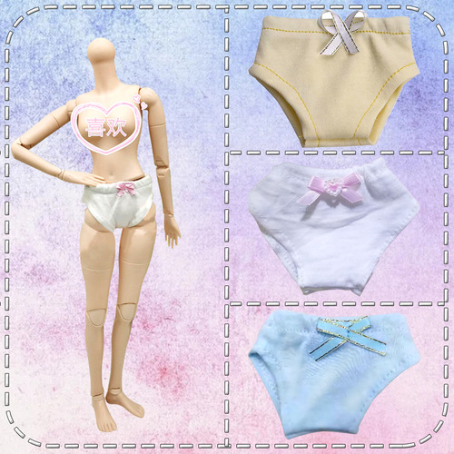 18-inch American doll 60cm can wear underwear toys dress-up clothes doll clothing accessories leggings