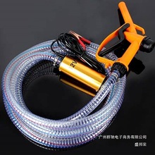 SֱNͱ12V늄ֱͼ͙C24V늄ӳͱˮ