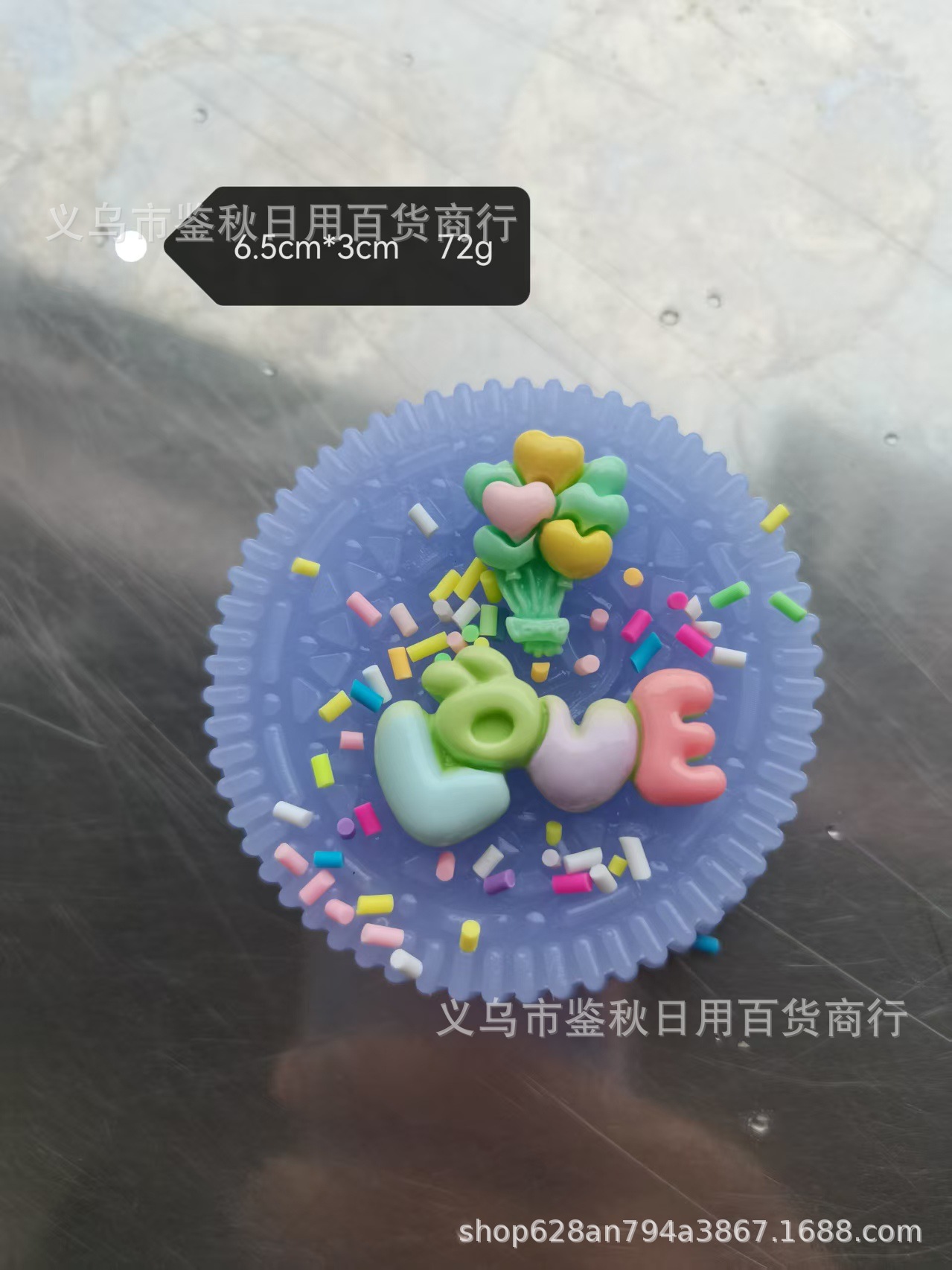 微信图片_20250518125235