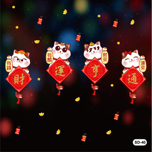 �����o��N���겣�������^�����zˮ�������N2022Ԫ���o���N���b�