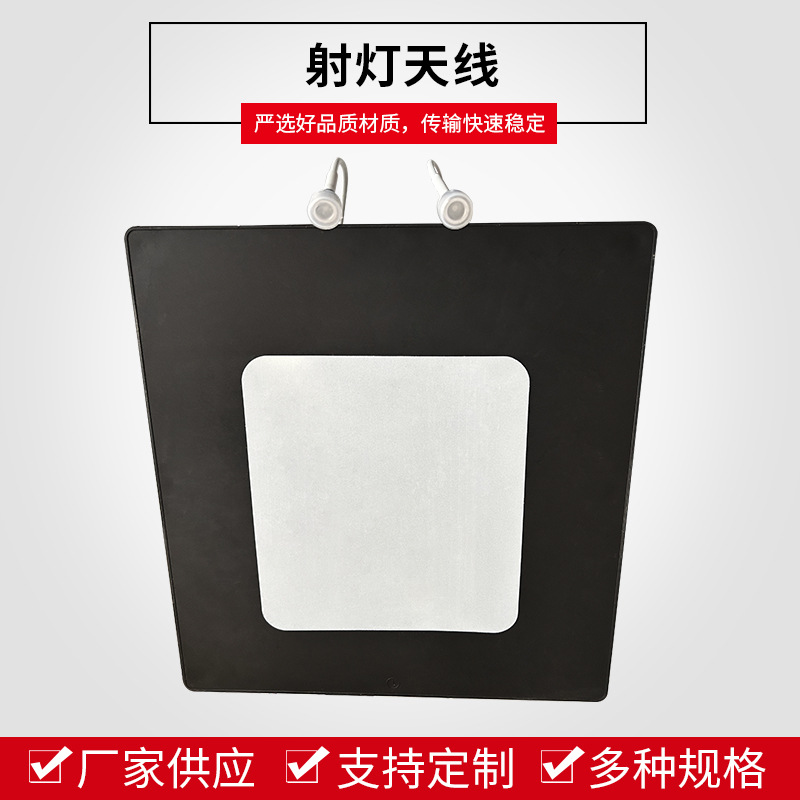供应射灯天线宽频5G大张角射灯天线2、4端口大张角双极化射灯天线