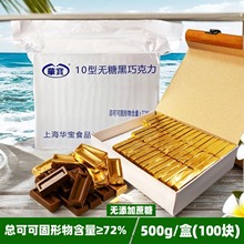 �A��10�͟o�Ǻ��ɿ���500g�������b100�K*5gϲ�ǻ�c�o�������l