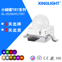 led�NƬTR7С�������鏝�_ �׼t�G�{���S����ָʾ�� �t��l�����