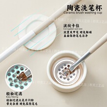 竟JING美甲洗笔杯陶瓷带盖水彩甲油胶美甲笔专用水杯洗笔器洗笔盒