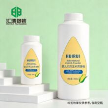 HDPE100ml200ml���廬ʯ�����ӷ���ҩ�ķ�ĩ�̲�Ʒƿ�ӷ�װ����ƿ