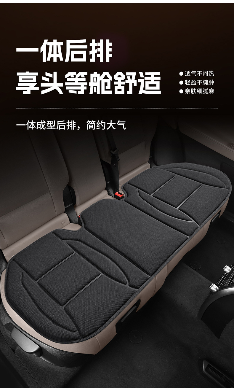 New Car Seat Cushion to Increase Buttocks, Universal Slow Rebound Memory Foam Seat Cover, Latex Seat Cushion for All Seasons