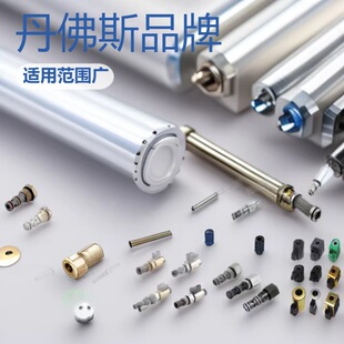 ����˹Danfoss���b�yԪ��Һ���y�����y�����y늴��y�����y�քӱ�