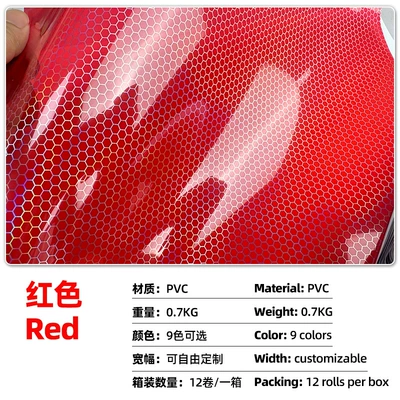 Car headlight protective film — 12 Colors - red-30cm8m07kg