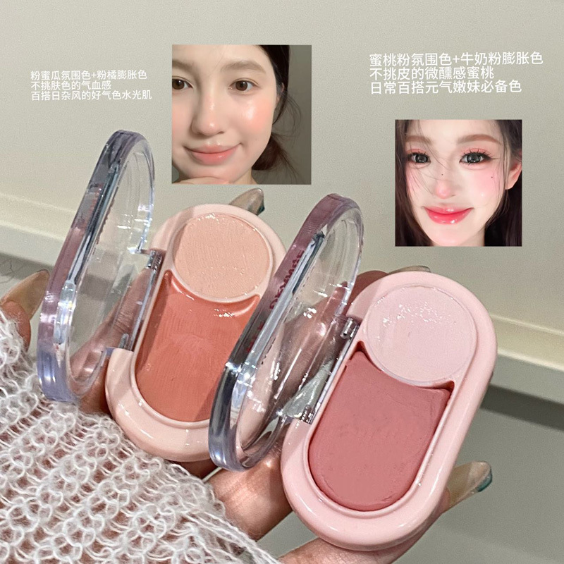 HERORANGE semi-maduro blush de color claro de dos colores blush de agua brillante blush de maquillaje especialista en belleza