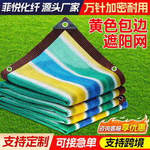 ��ɫ��ꖾW��߅��׼��ܴ����r�I�Bֳ����ʗl���a�W�羳؛Դ���