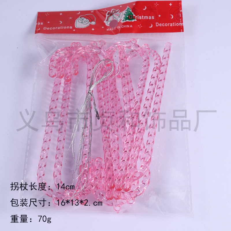 12pcs透明亚克力冰锥套装 冬日婚礼派对圣诞树挂件布置装饰品|undefined