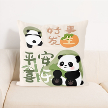 ♤心想事成十字绣抱枕打发时间自己手工刺绣卡通熊猫宿舍房间靠