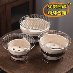 囲炉煮茶焼陶土炭炉バーベキュー炉家庭用室内屋外サイド炉焼肉古い囲炉木炭炉