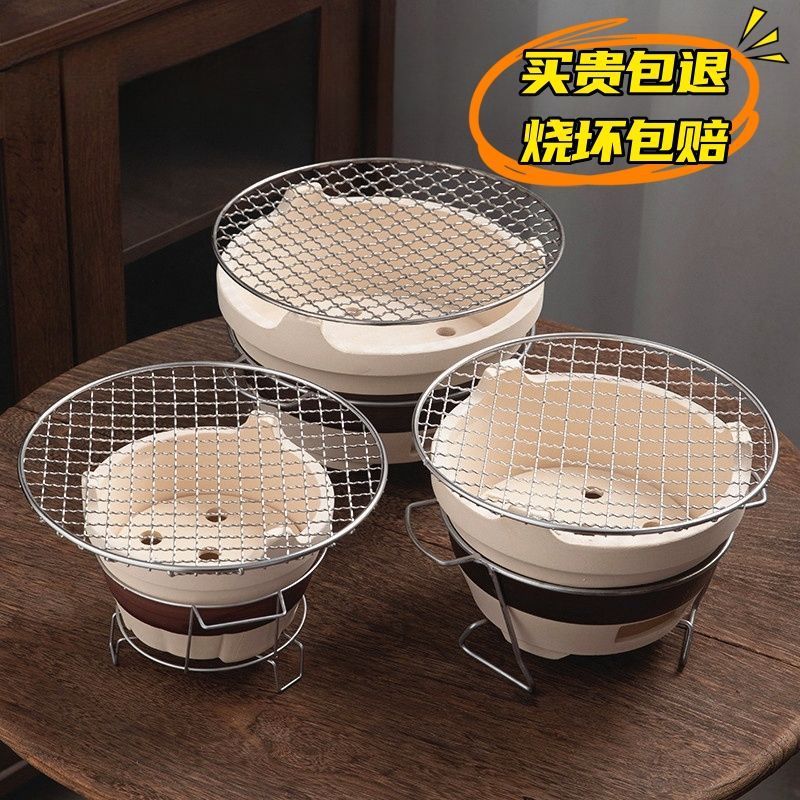 围炉煮茶烧陶土碳炉烧烤炉家用室内户外边炉烤肉老式围炉木炭炭炉|undefined