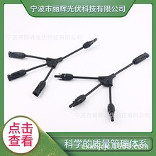 ̫��ܽM�����Y����ͨ  ���Rһ ����һMC4�D���^ ���Rһ�K��