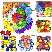 �_�W�׃��@���ҭh��������С�WУ�ڰ�����w���N�����b��ϭh��