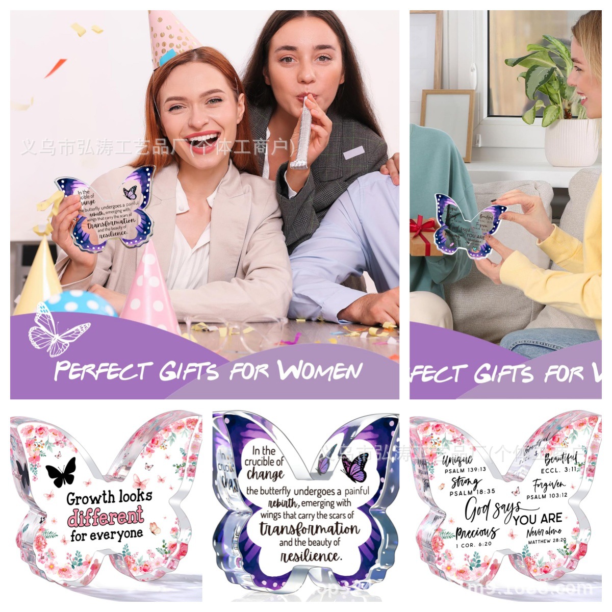 亚马逊新品亚克力蝴蝶款情人节母亲节圣诞节桌面装饰品摆件礼物