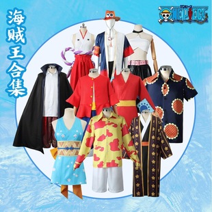 ���� ���\���ϼ� ·�w��˹������ͼt�l���˹ cosplay���b���ݷ�