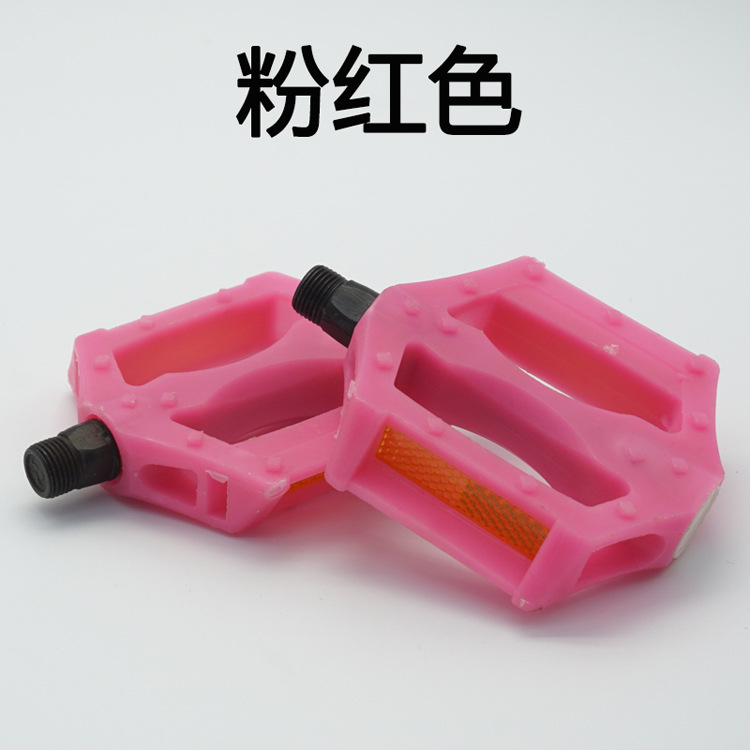 Color pedal-pink
