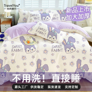 Hotel Disposable Bed Sheet Four-Piece Set Large Thickened Summer Dual-Purpose Household Travel Supplies Portable Wholesale