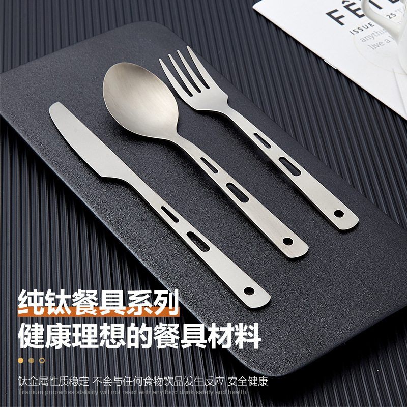Cuchillo de lijado hogar cuchara de titanio puro al aire libre, tenedor, cuchara, camping portátil ligero viaje vajilla de titanio al por mayor