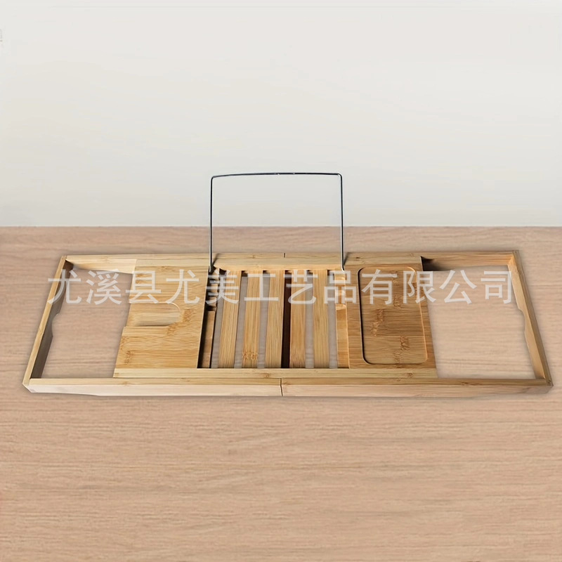 Transfronterizo de bambú externo retráctil bañera rack baño estante de almacenamiento baño estante plano soporte bañera tablero de almacenamiento al por mayor