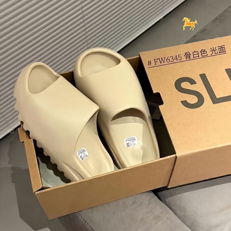 Original Yeezy Coconut Slippers for Men and Women, Summer Breathable Thick-Soled Non-Slip Slippers with a Stepping-On-Clouds Feel, Featuring Stamped Eva