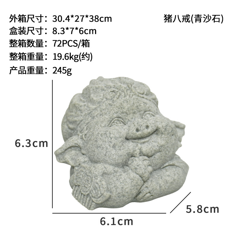 Pequeño Buda estatua Linda bendición pequeño monje decoración micro paisaje lindo monje Tang maestro creativo pequeño Kirin