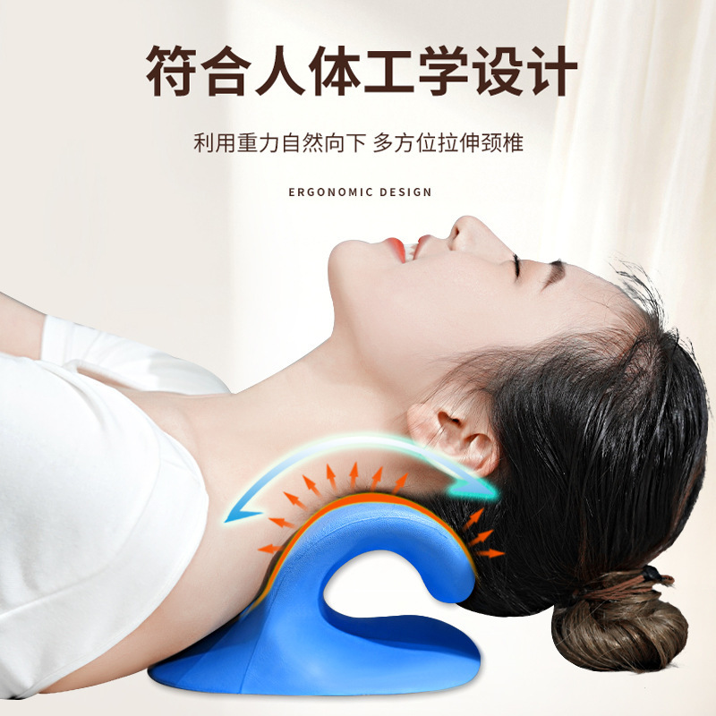 Masajeador cervical cuello columna cervical corrector dedo presión Fugui bolsa almohada especial soporte de tracción tipo C almohada de masaje