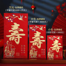 2026�¿�ĥɰ��t�����[�t���Y������ͨ�Ä������Ƿ��fԪ�����q