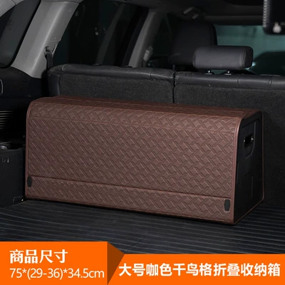 Leather Box with a Sloped – Car storage bag/box - large-brown-houndstooth-pattern