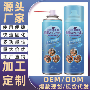 ����;�f�܇��z���dƤ��V�沼��܇���͸�����F�ֹ��zˮ��ճ��