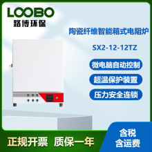 ���I�ߜ���ʽ���t 4KW5kw�����R���t���늠t �ߜؠt