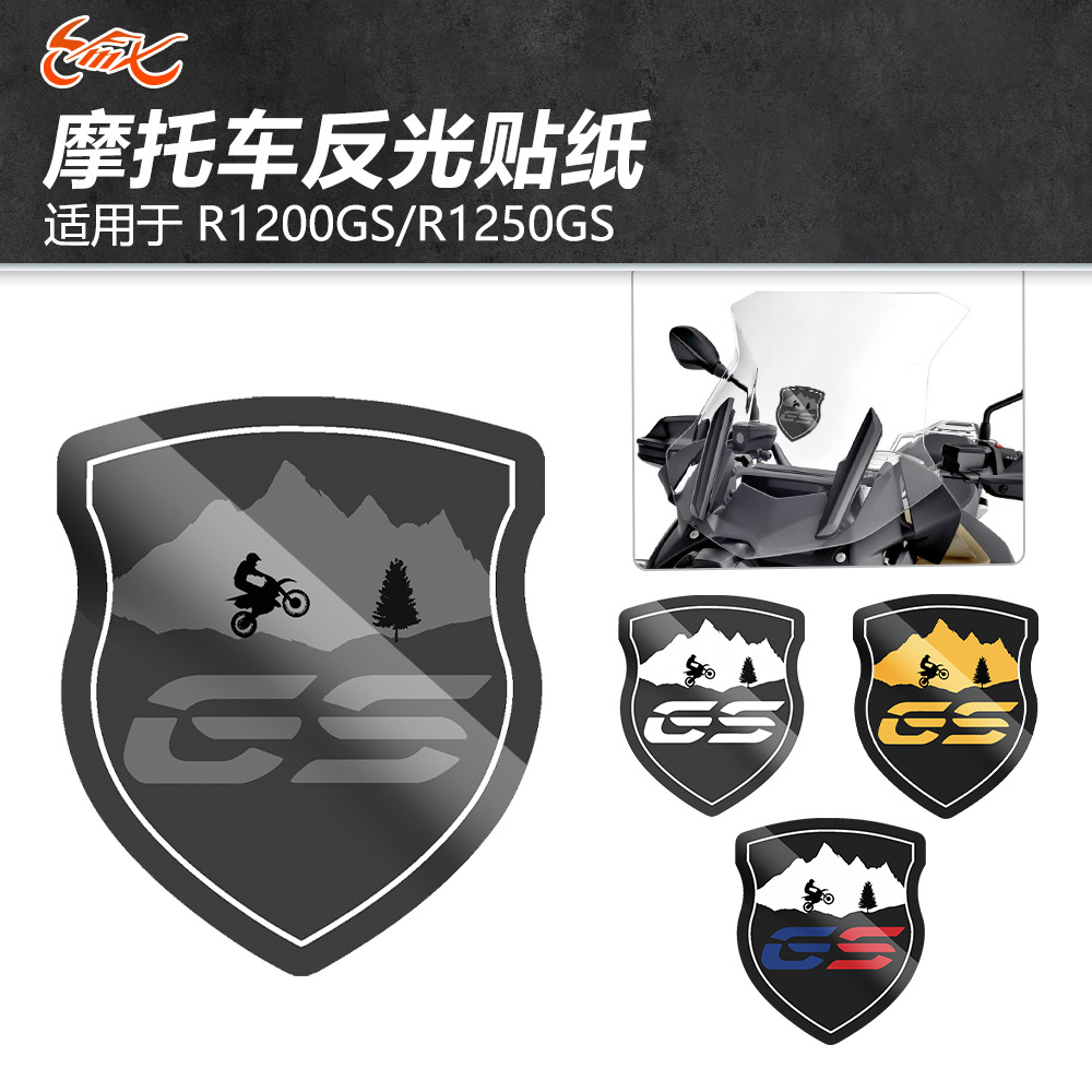 Para BMW R1200GS R1250GS R1300GS ADV F750GS Etiqueta engomada del parabrisas de la carrocería
