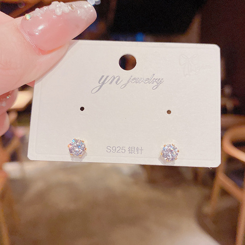 Korean temperament simple zircon earrings exquisite small super flash earrings s925 silver needle internet celebrity personality fresh earrings