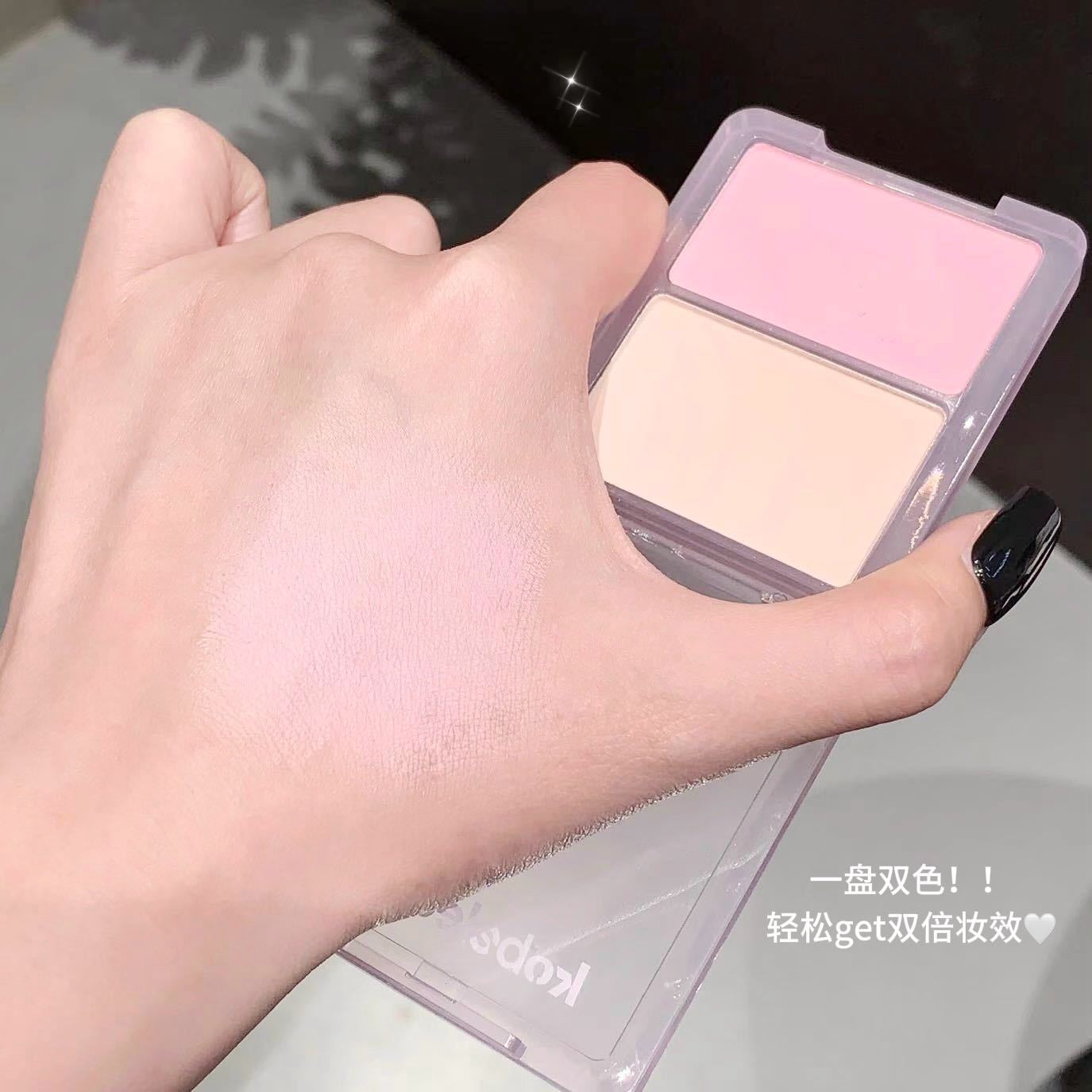 Kobeleen luz y sombra inteligente bicolor alto CD ilumina la depresión facial y repara cosméticos de alto brillo sin polvo volador