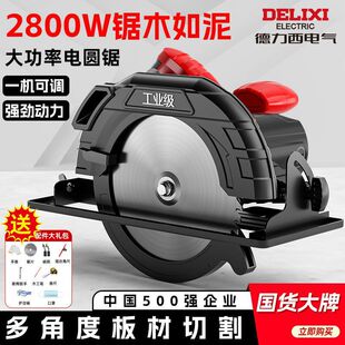 �������๦�ܼ���늈A�7��9�����ᵹ�bľ���䏈A�P�̨��и�C