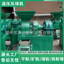 �๦�ܸ߉��F���ۉ���Cú�����������O��ȫ�ԄӵV�������Z���C