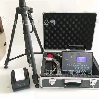定制大量程粉尘检测仪 直读式粉尘浓度检测仪 CCZ1000粉尘检测仪