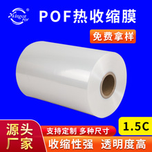 pof���տsĤ���ƏS�Ҽӹ�POF���տsĤͲĤ���۰��bĤ�ռ{�ܷ��